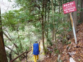 登山道入り口
