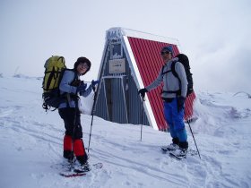 ◎三の丸避難小屋