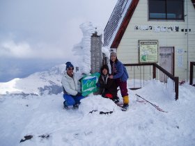 ◎氷ノ山頂上
