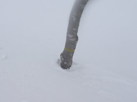 推高谷（しったかだに）