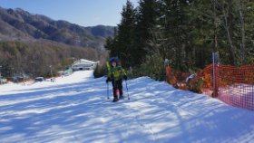 あららぎスキー場