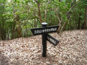 観音堂登山口と合流