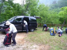 大石ダム林道ゲート