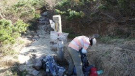 茶臼分岐に戻ってきました