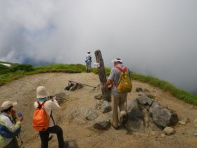 大日岳