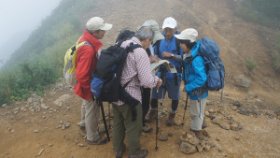 稜線に上がりました