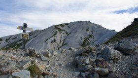 稜線に上がりました