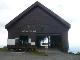 アルペンクワット