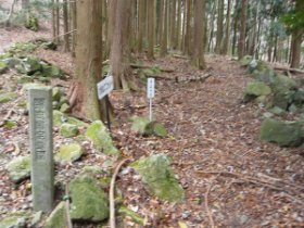 ツルベ谷出会い（古屋敷跡）