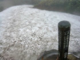 小朝日との分岐