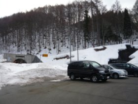 トンネル南側駐車場