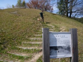 鳥谷口古墳