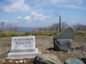 那岐山山頂