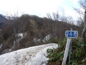４合目・残雪