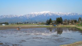 ☆二王子岳遠望