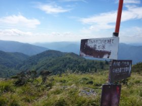 帰路ルート分岐