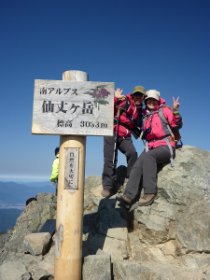 仙丈ケ岳