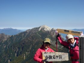 小仙丈ケ岳